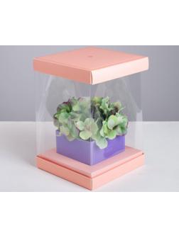 Коробка для цветов с вазой и PVC окнами складная «С Любовью», 16 х 23 х 16 см