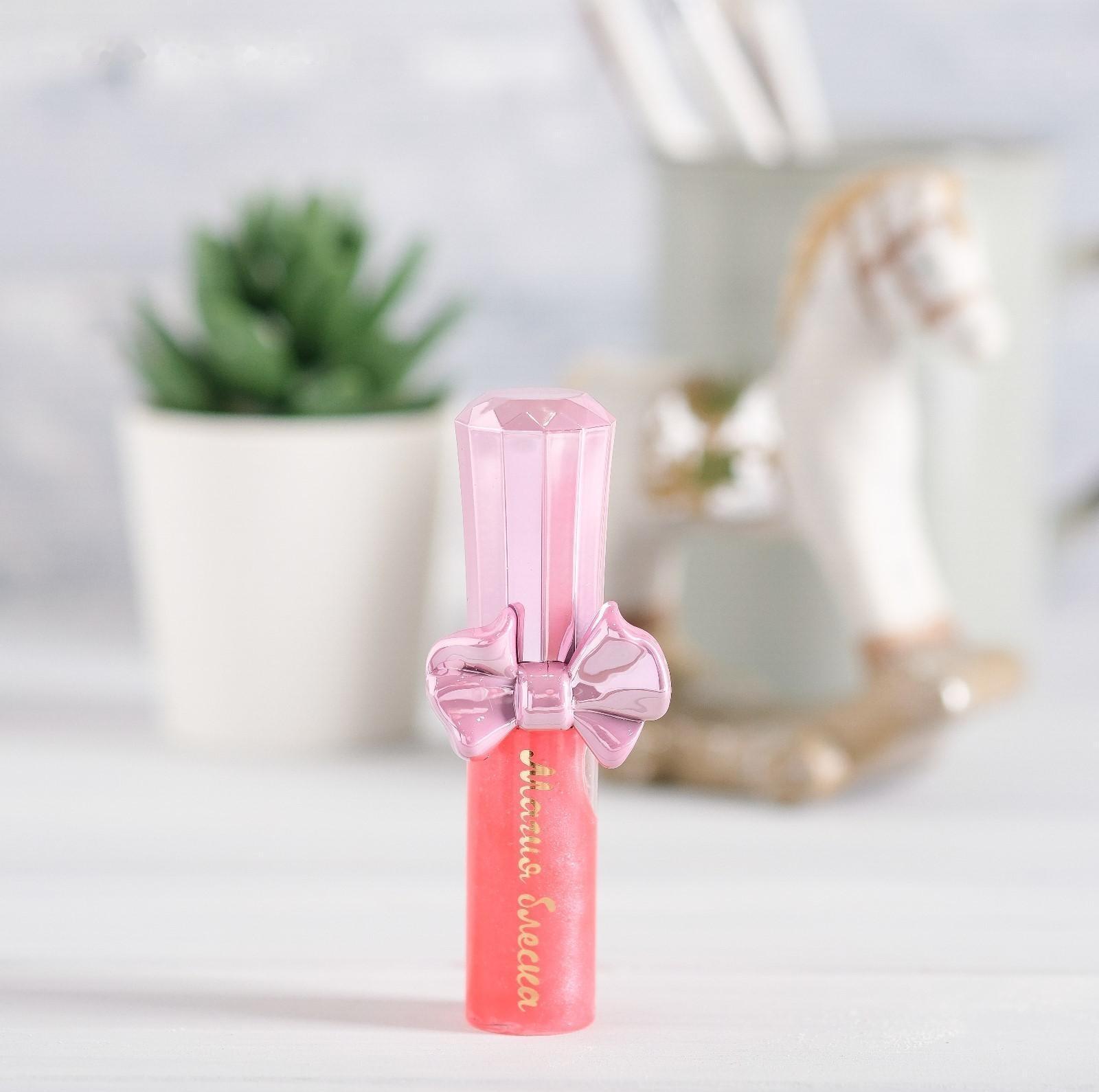 Блеск для губ детский 