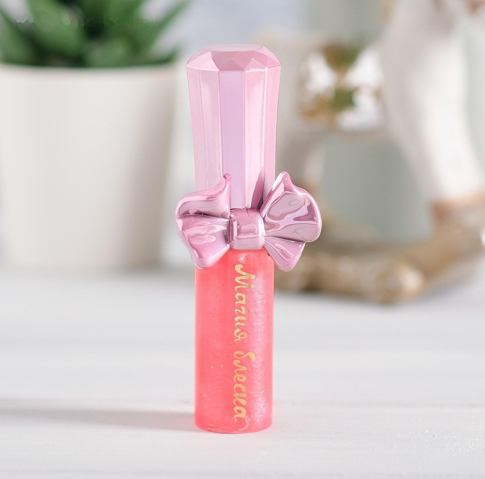 Блеск для губ детский 