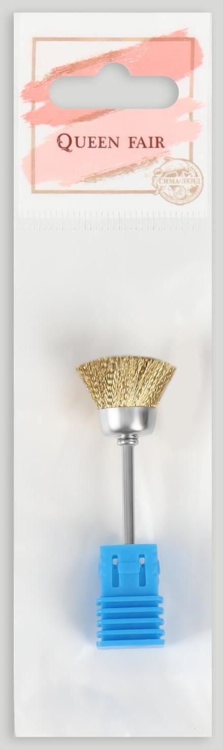 Щётка - браш для чистки фрез, цвет медный