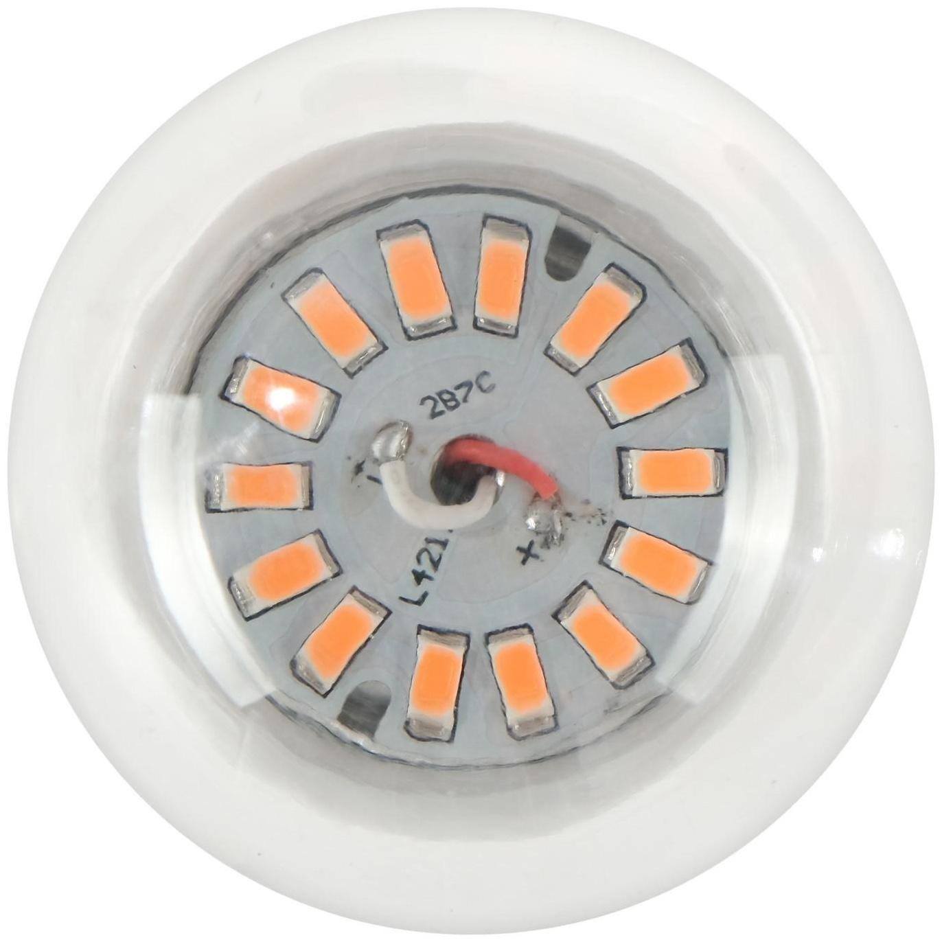 Фитолампа светодиодная Luazon, А60, E27, 9 Вт, IP44, 220 В, 270°, мультиспектральная