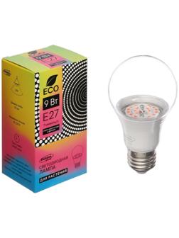 Фитолампа светодиодная Luazon, А60, E27, 9 Вт, IP44, 220 В, 270°, мультиспектральная