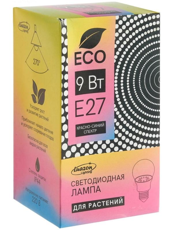 Фитолампа светодиодная Luazon, А60, E27, 9 Вт, IP44, 220 В, 270°, мультиспектральная