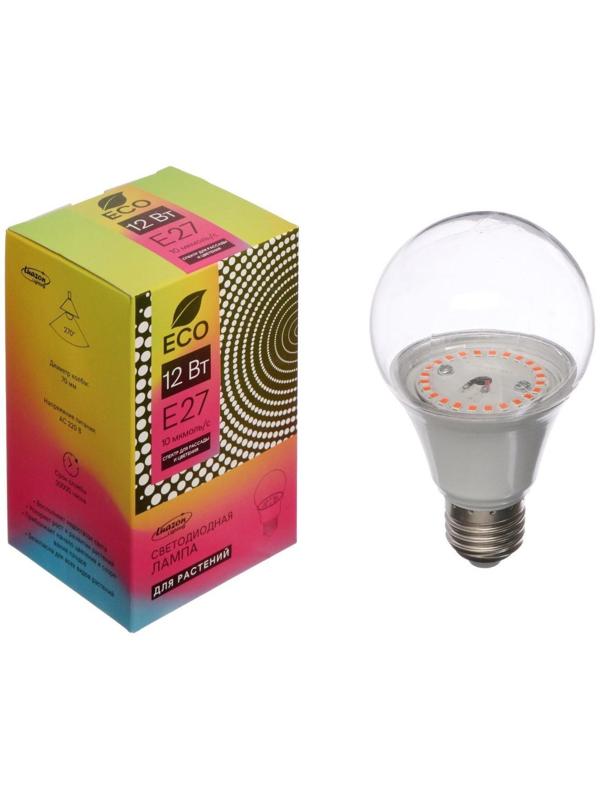 Фитолампа светодиодная Luazon, А60, E27, 12 Вт, IP44, 220 В, 270°, мультиспектральная