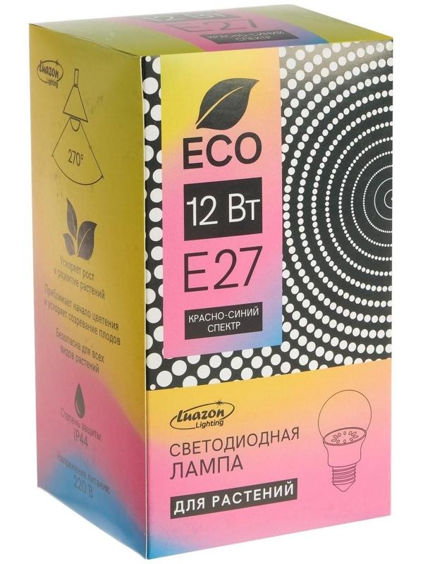 Фитолампа светодиодная Luazon, А60, E27, 12 Вт, IP44, 220 В, 270°, мультиспектральная