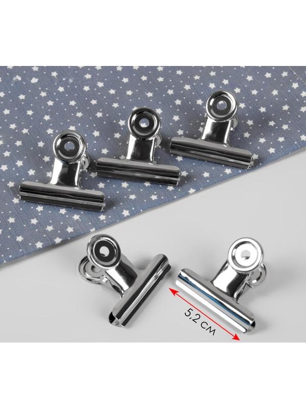 Зажимы для кроя, 5,2 см, 5 шт