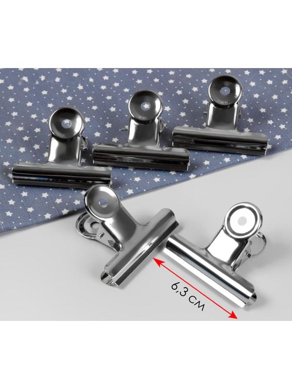 Зажимы для кроя, 6,3 см, 5 шт