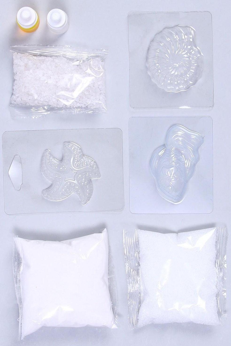 Набор для творчества. Бомбочки для ванн своими руками «Морской мир»