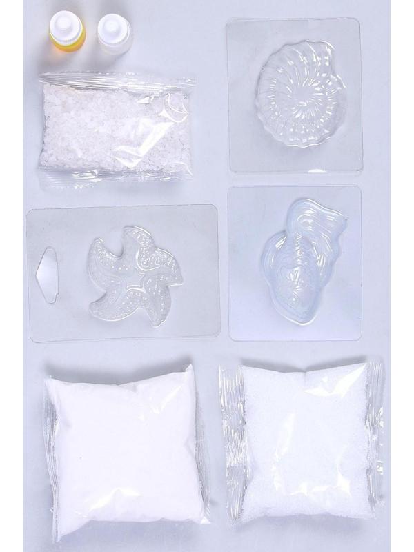 Набор для творчества. Бомбочки для ванн своими руками «Морской мир»