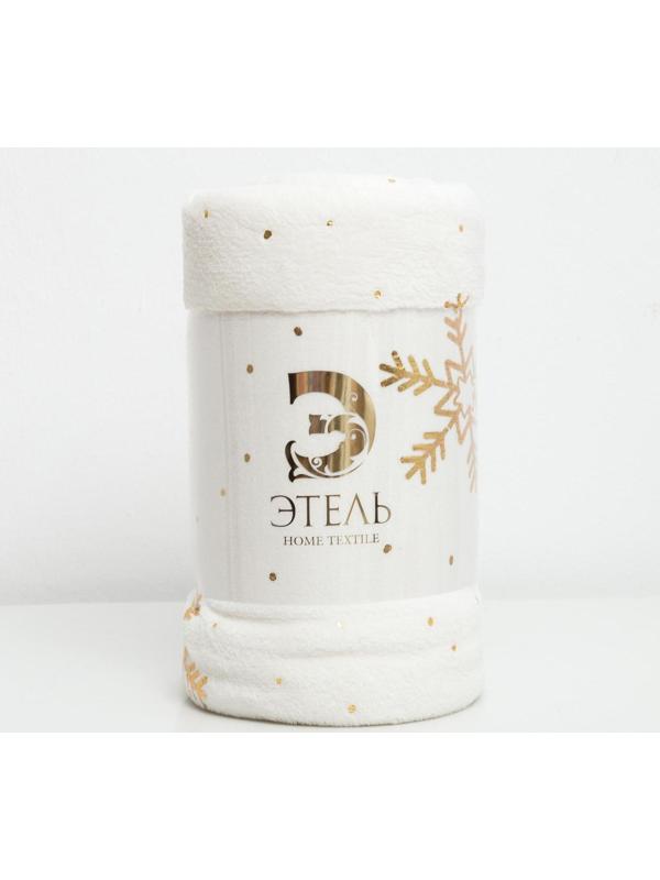 Плед Этель «Золотые снежинки», белый, 180х200 см, корал-флис