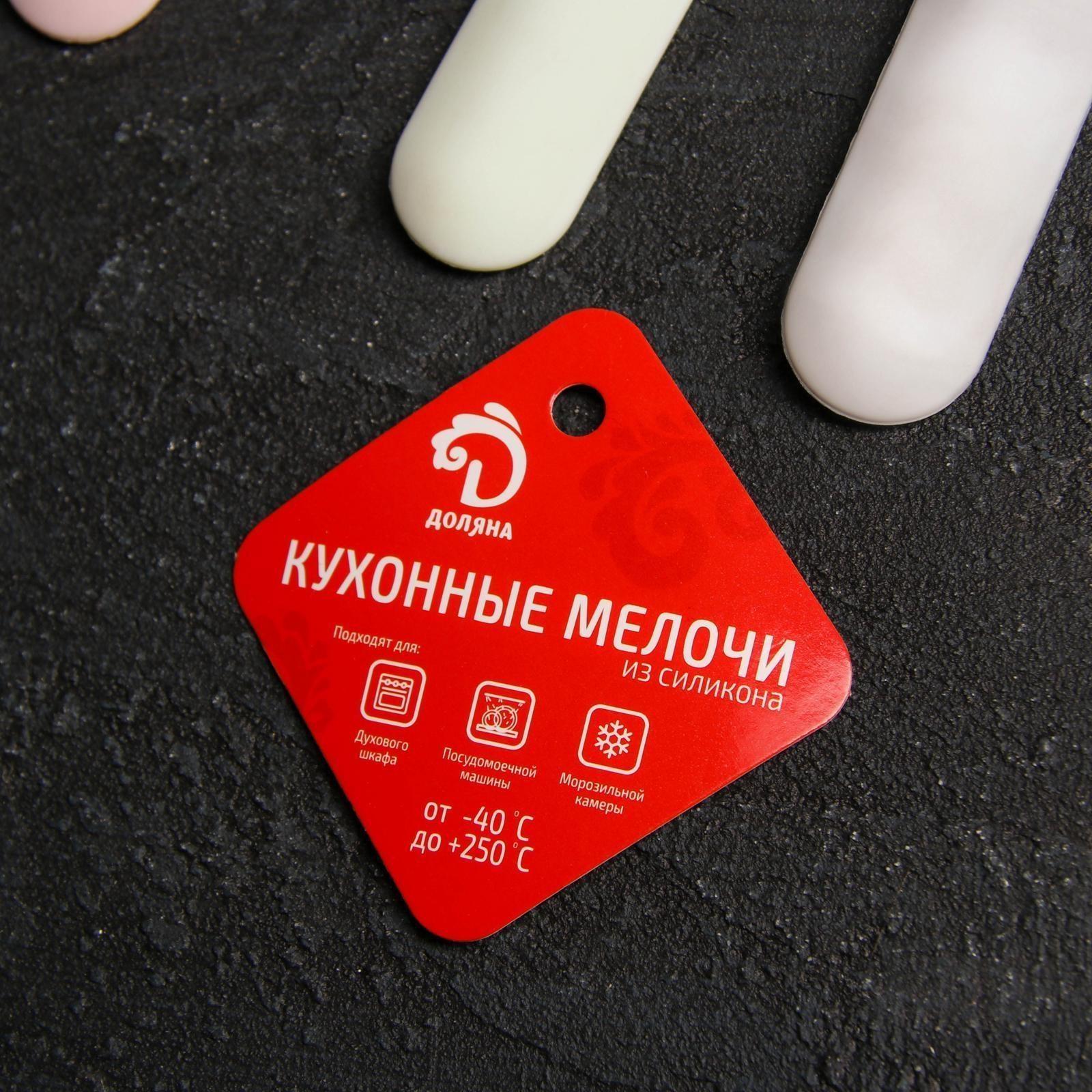 Лопатка-палетка Доляна «Винфор», 24,5 см, цвет МИКС