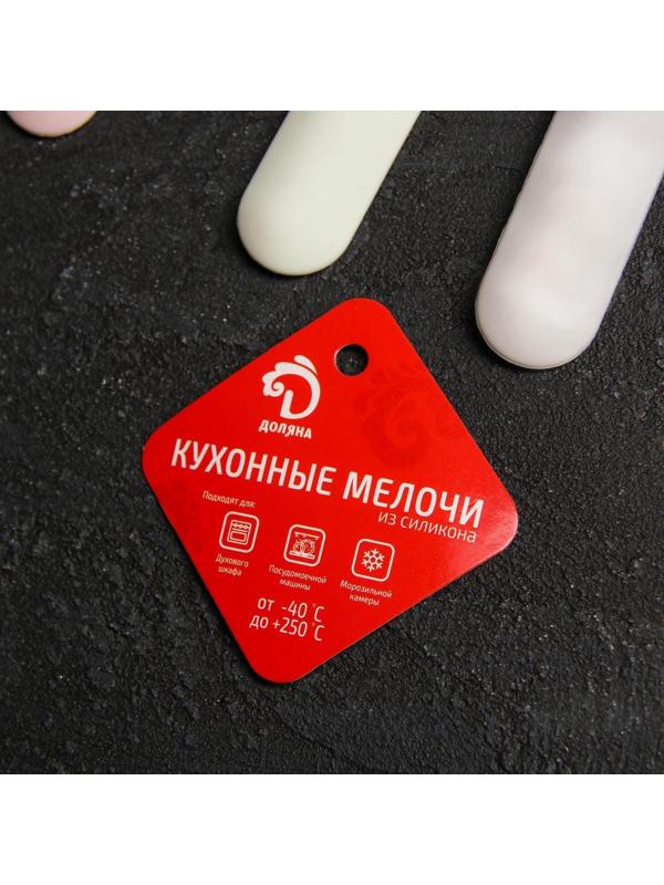 Лопатка-палетка Доляна «Винфор», 24,5 см, цвет МИКС