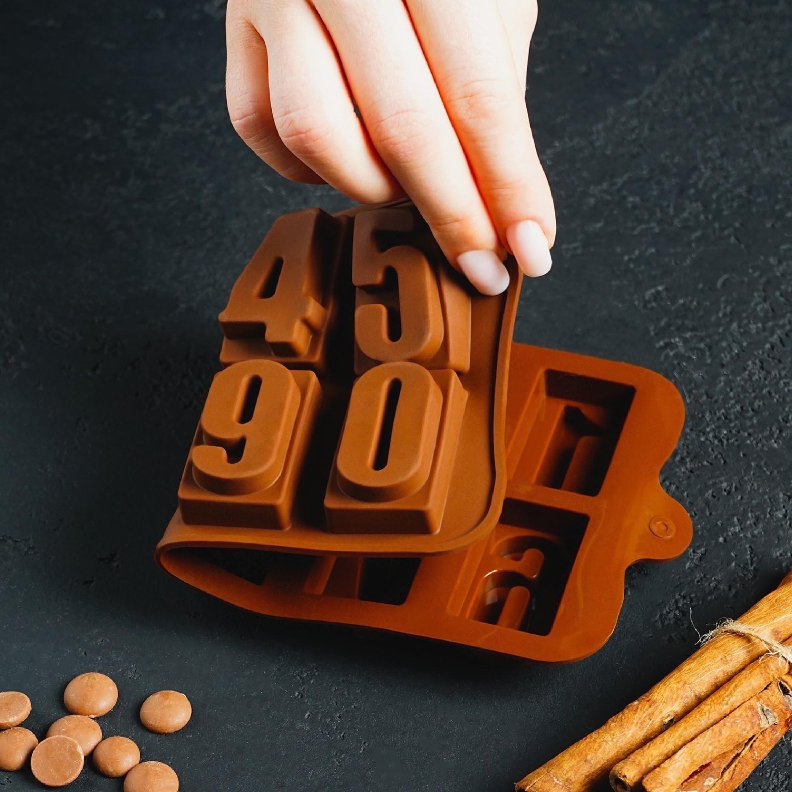 Форма для льда и кондитерских украшений Доляна «Цифры», 20×11 см, силикон, 10 ячеек, цвет шоколадный