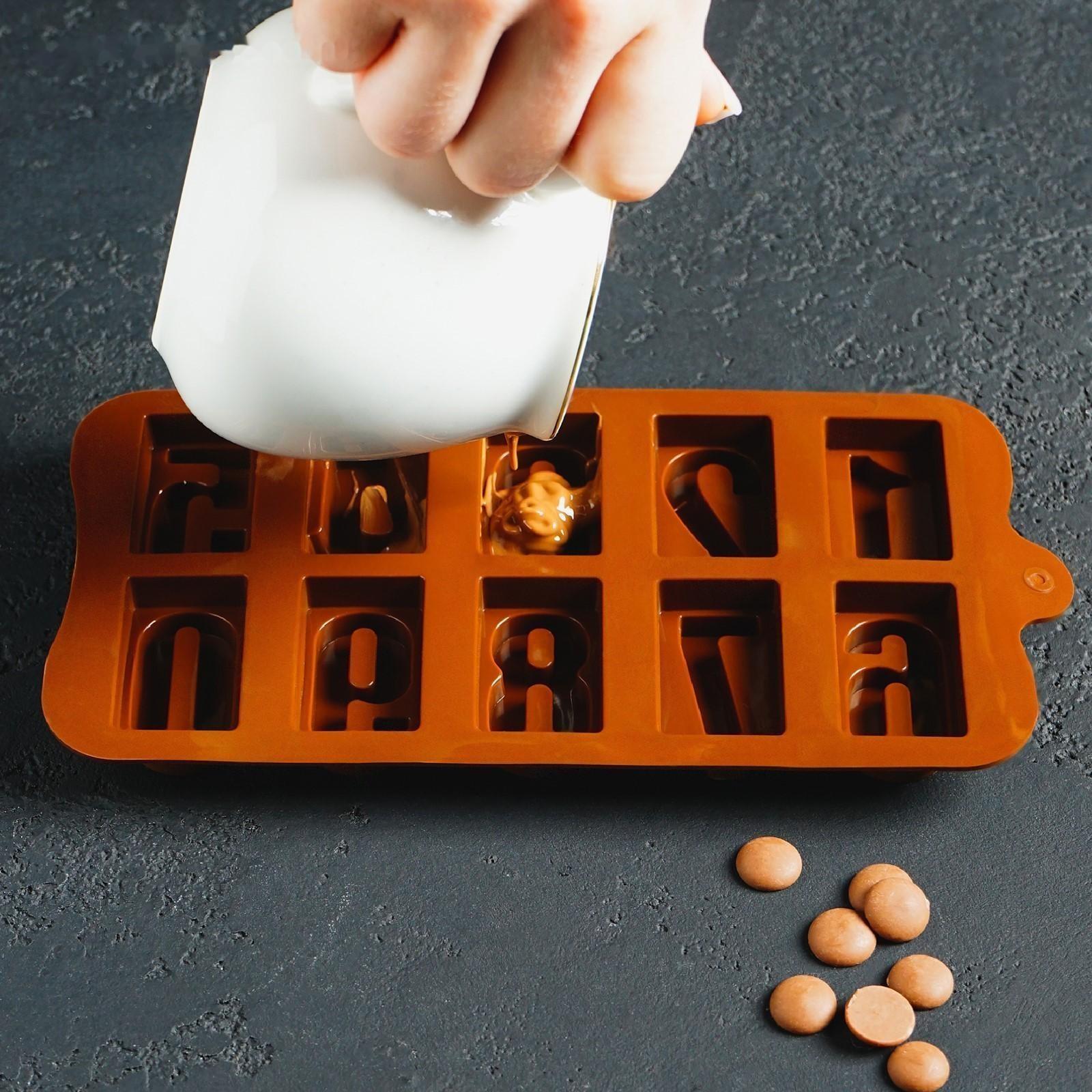 Форма для льда и кондитерских украшений Доляна «Цифры», 20×11 см, силикон, 10 ячеек, цвет шоколадный