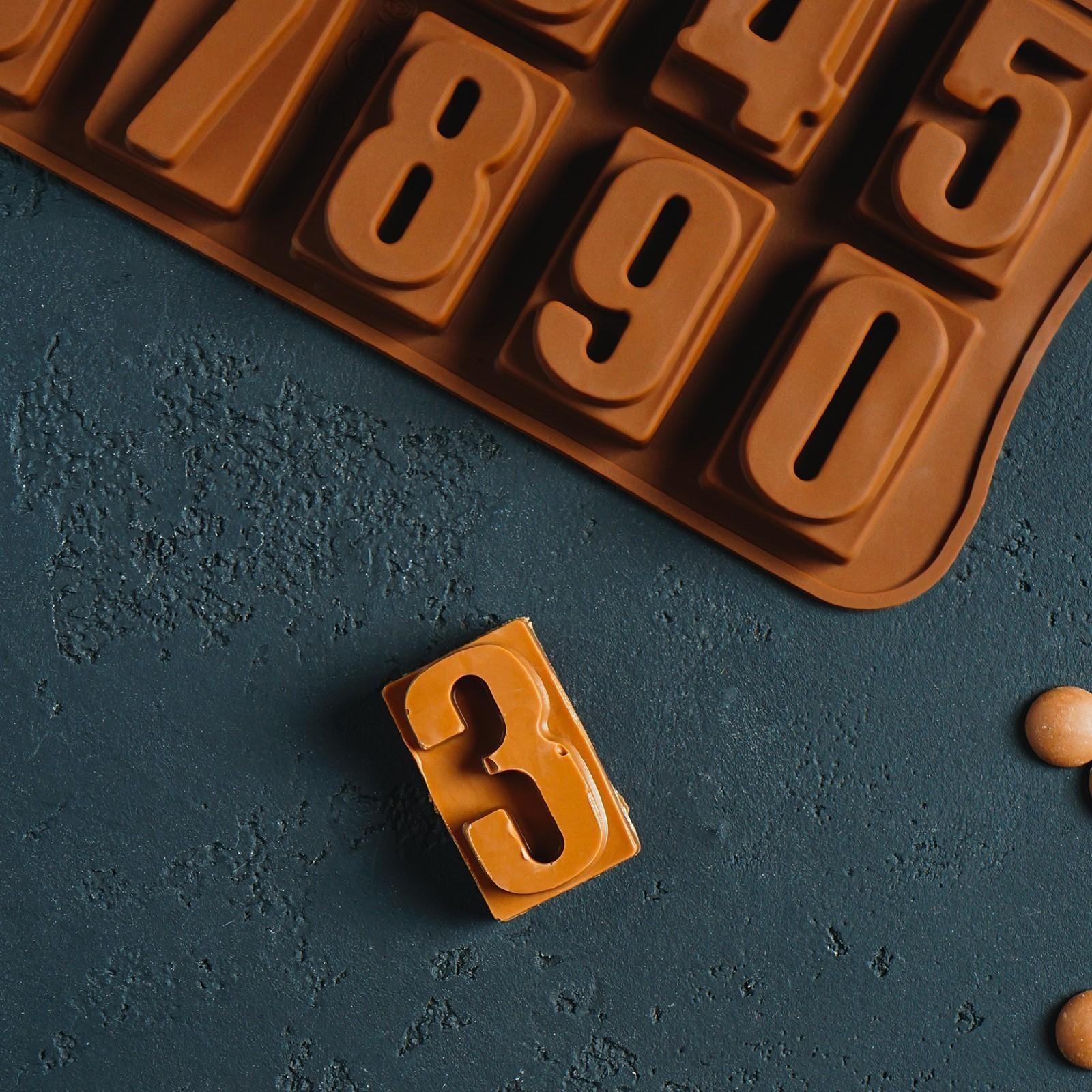 Форма для льда и кондитерских украшений Доляна «Цифры», 20×11 см, силикон, 10 ячеек, цвет шоколадный