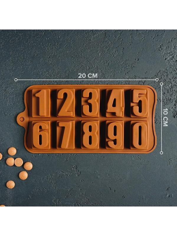 Форма для льда и кондитерских украшений Доляна «Цифры», 20×11 см, силикон, 10 ячеек, цвет шоколадный