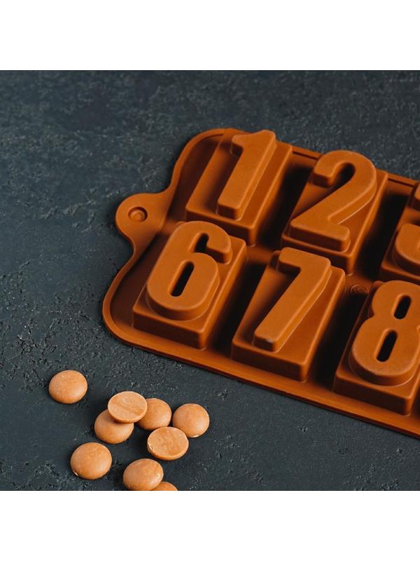 Форма для льда и кондитерских украшений Доляна «Цифры», 20×11 см, силикон, 10 ячеек, цвет шоколадный