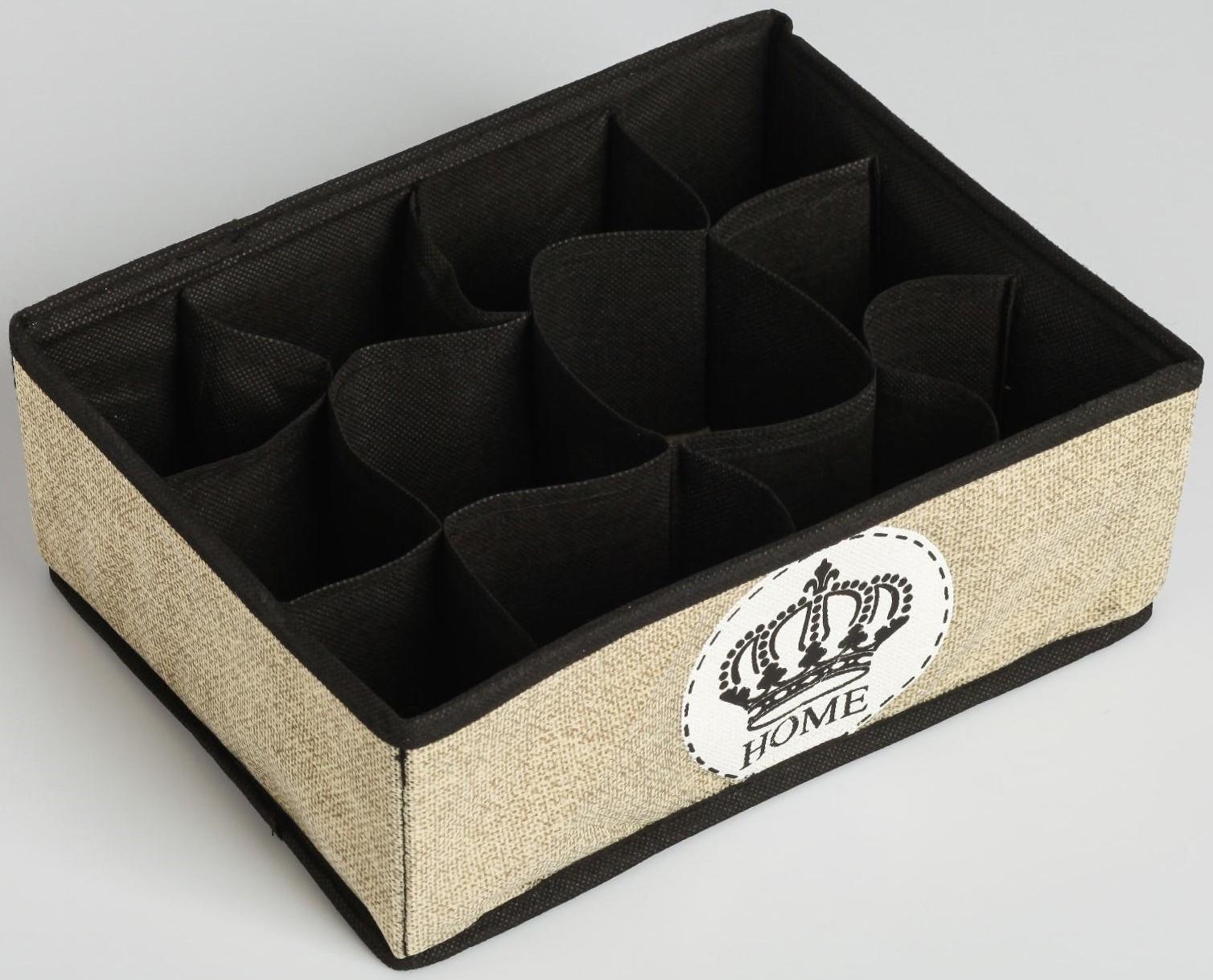 Кофр для белья HOME,12 ячеек
