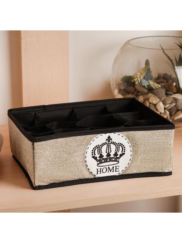 Кофр для белья HOME,12 ячеек