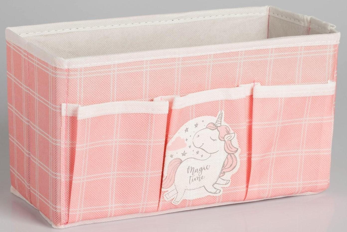 Короб для хранения с 3 карманами 