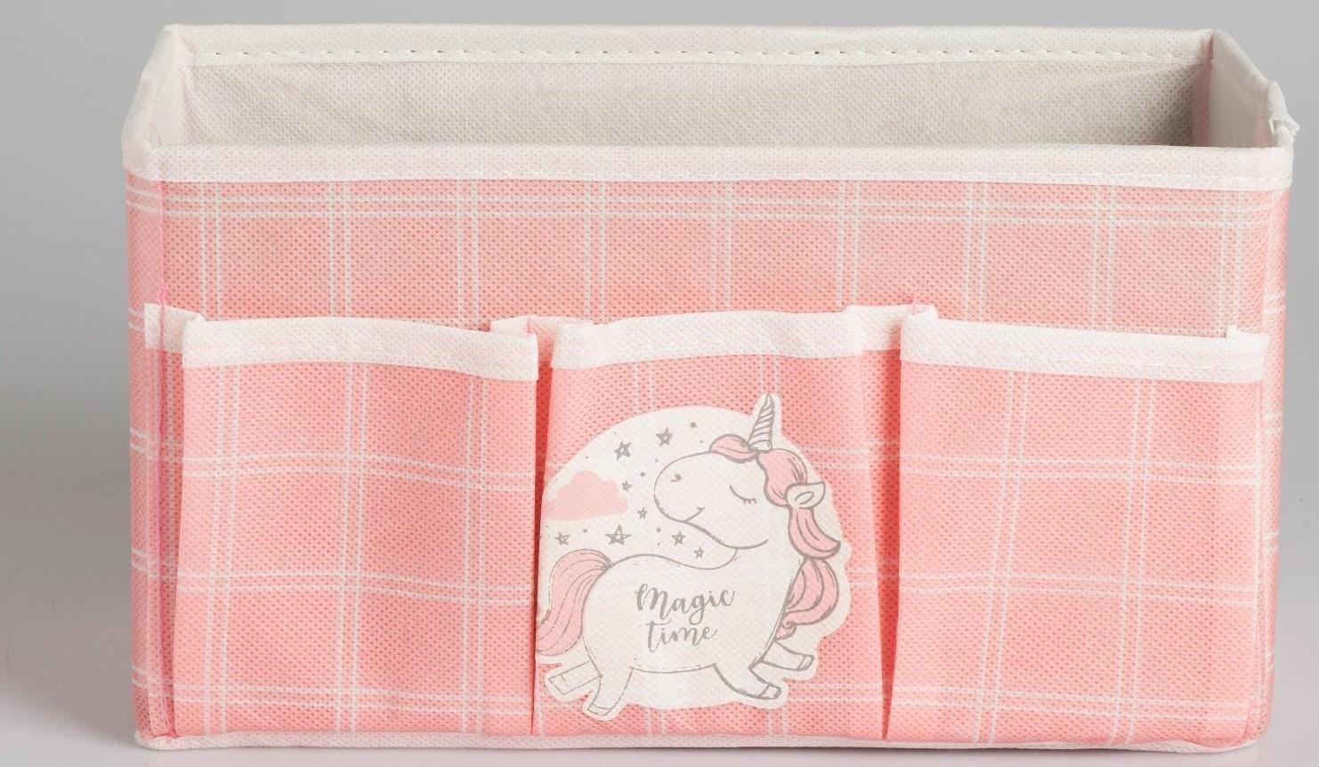 Короб для хранения с 3 карманами 