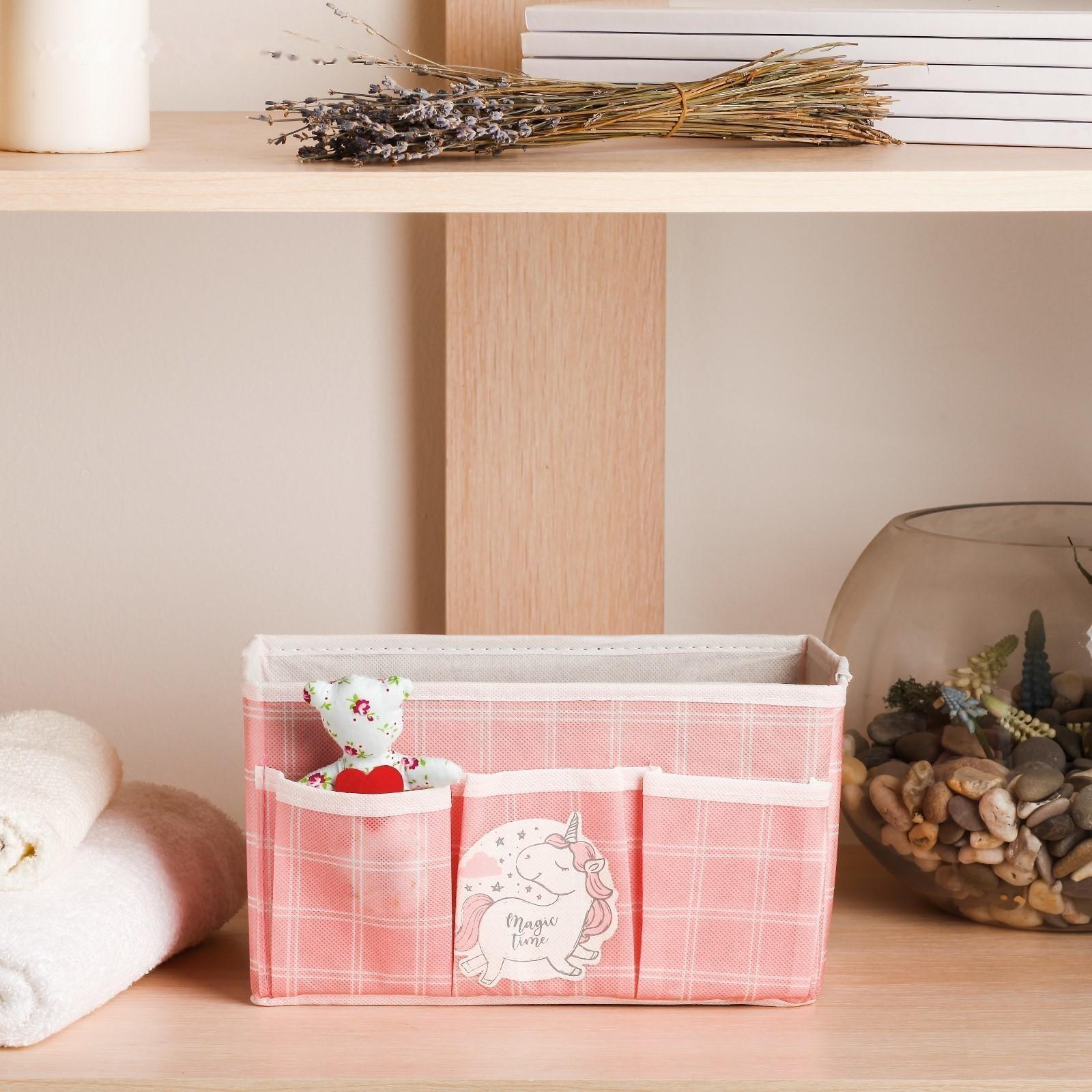 Короб для хранения с 3 карманами 