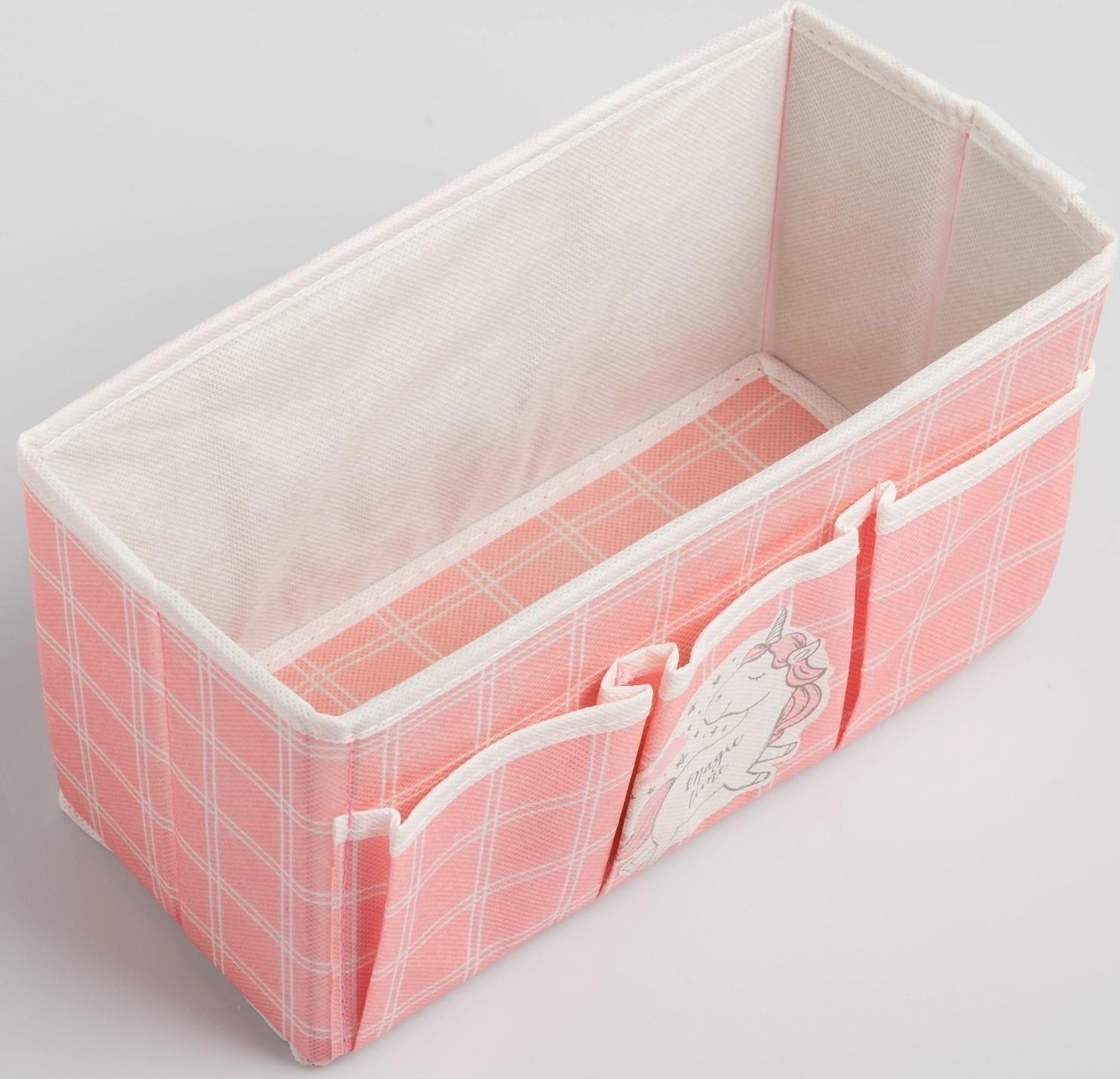 Короб для хранения с 3 карманами 