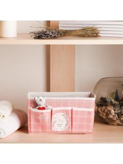 Короб для хранения с 3 карманами 