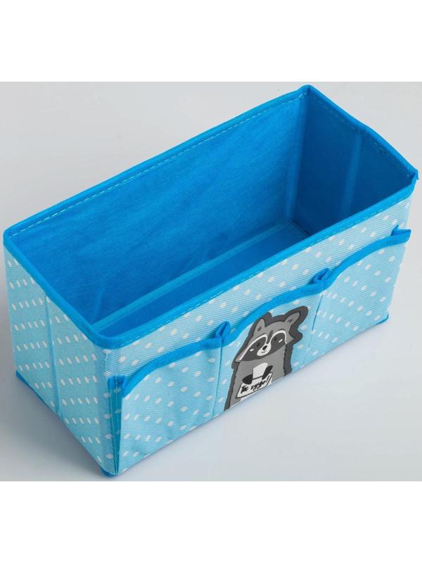 Короб для хранения с 3 карманами 
