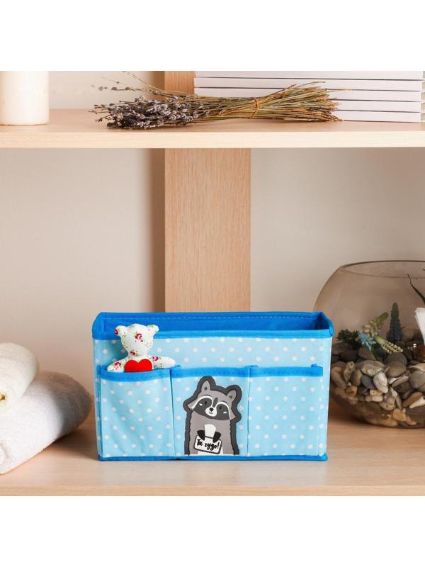 Короб для хранения с 3 карманами 