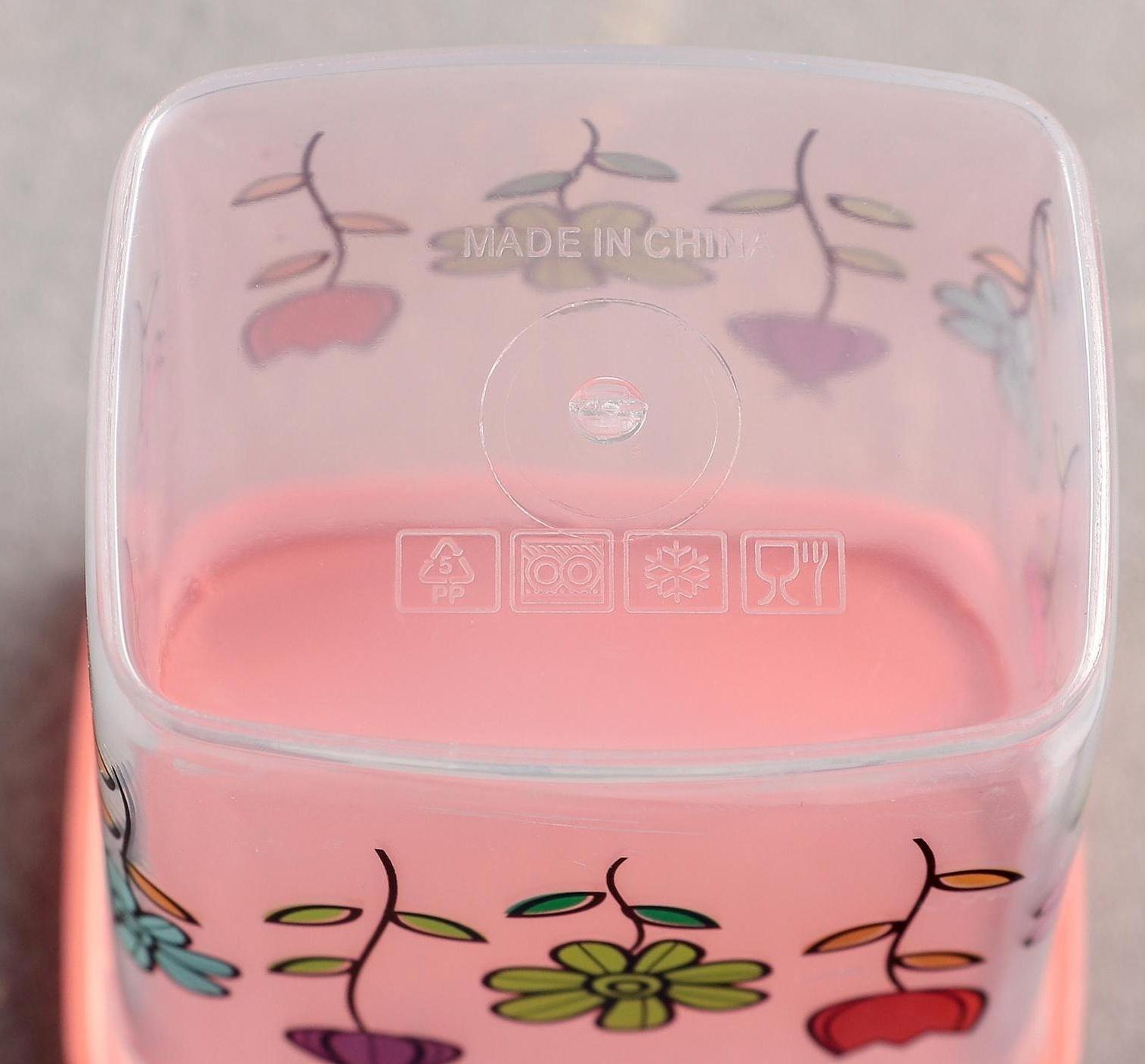 Набор банок для сыпучих «Клумба», 250 мл, 3 шт, цвет МИКС