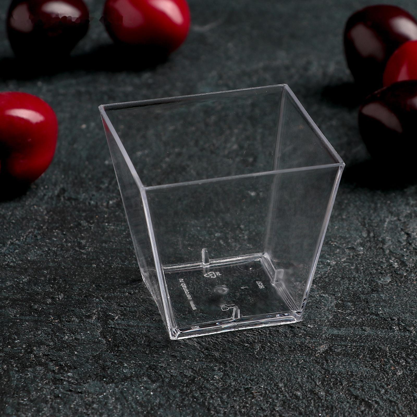 Форма одноразовая «Квадрат», 60 мл, цвет прозрачный