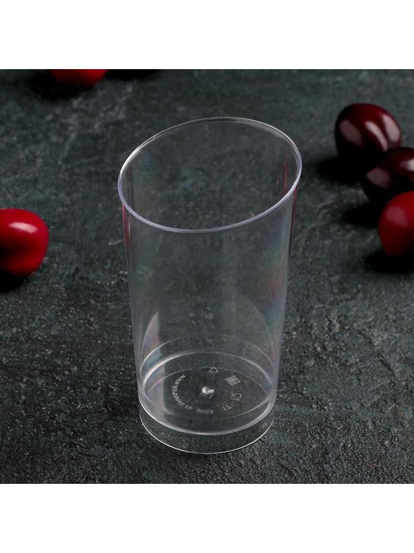 Стакан одноразовый «Конический экстра», 150 мл, прозрачный