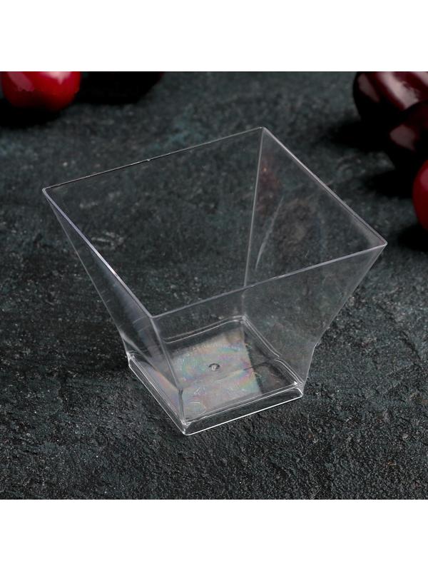 Чашка одноразовая «Пагода», 120 мл, 6,7×6,7 см, цвет прозрачный