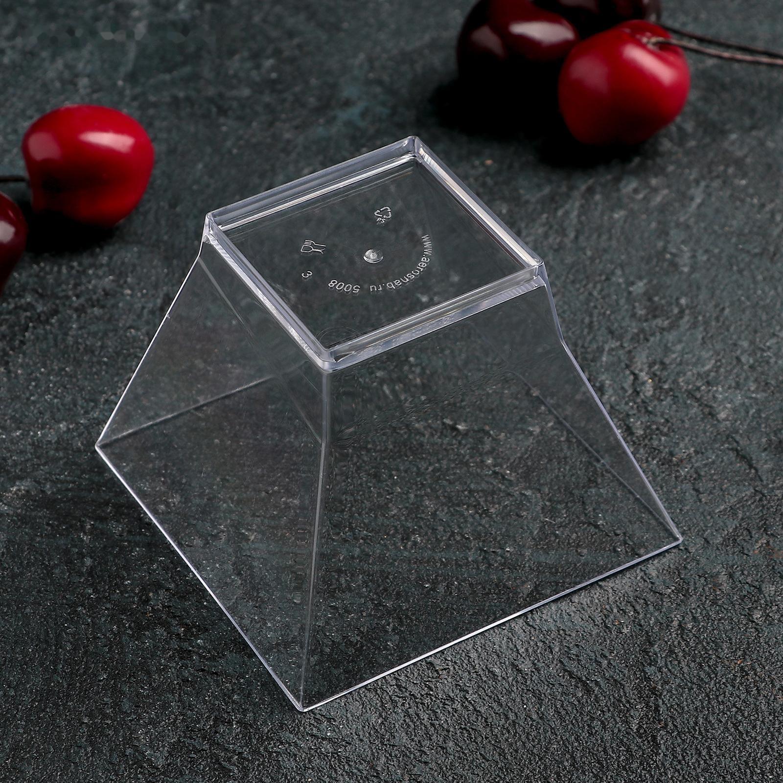 Чашка одноразовая «Средняя пагода», 200 мл, 8×8 см, цвет прозрачный