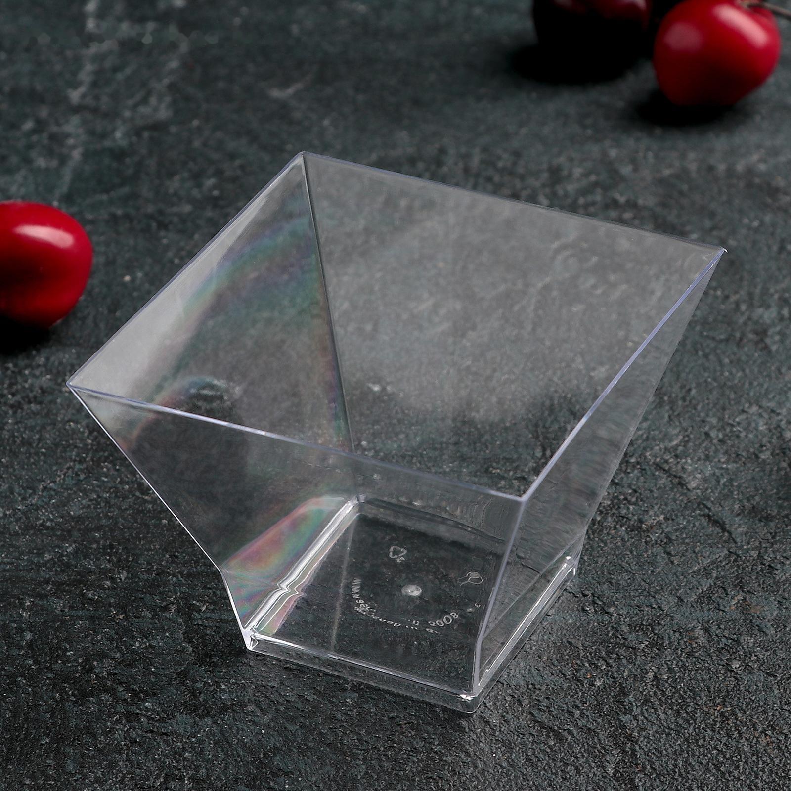 Чашка одноразовая «Средняя пагода», 200 мл, 8×8 см, цвет прозрачный