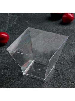 Чашка одноразовая «Средняя пагода», 200 мл, 8×8 см, цвет прозрачный