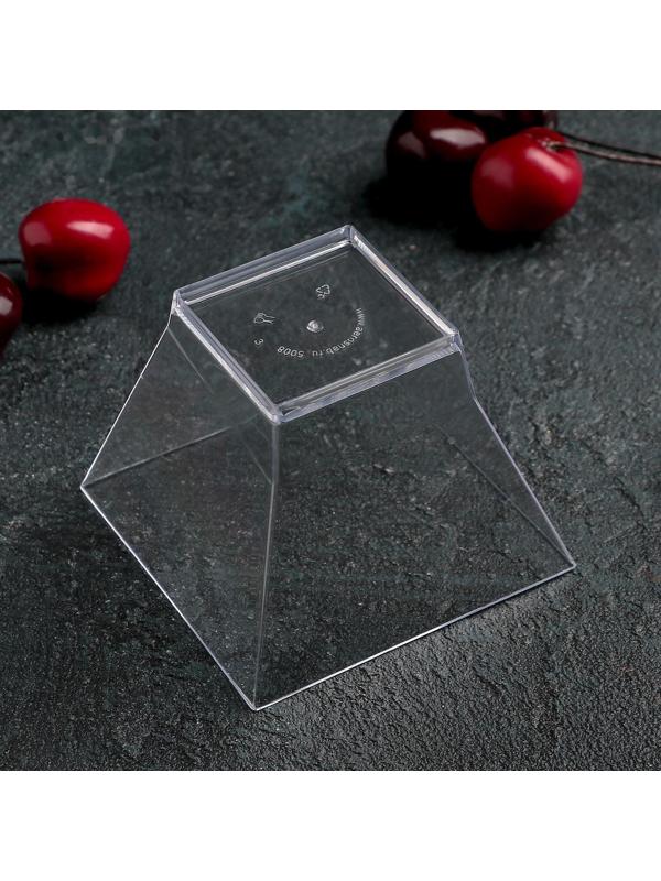 Чашка одноразовая «Средняя пагода», 200 мл, 8×8 см, цвет прозрачный