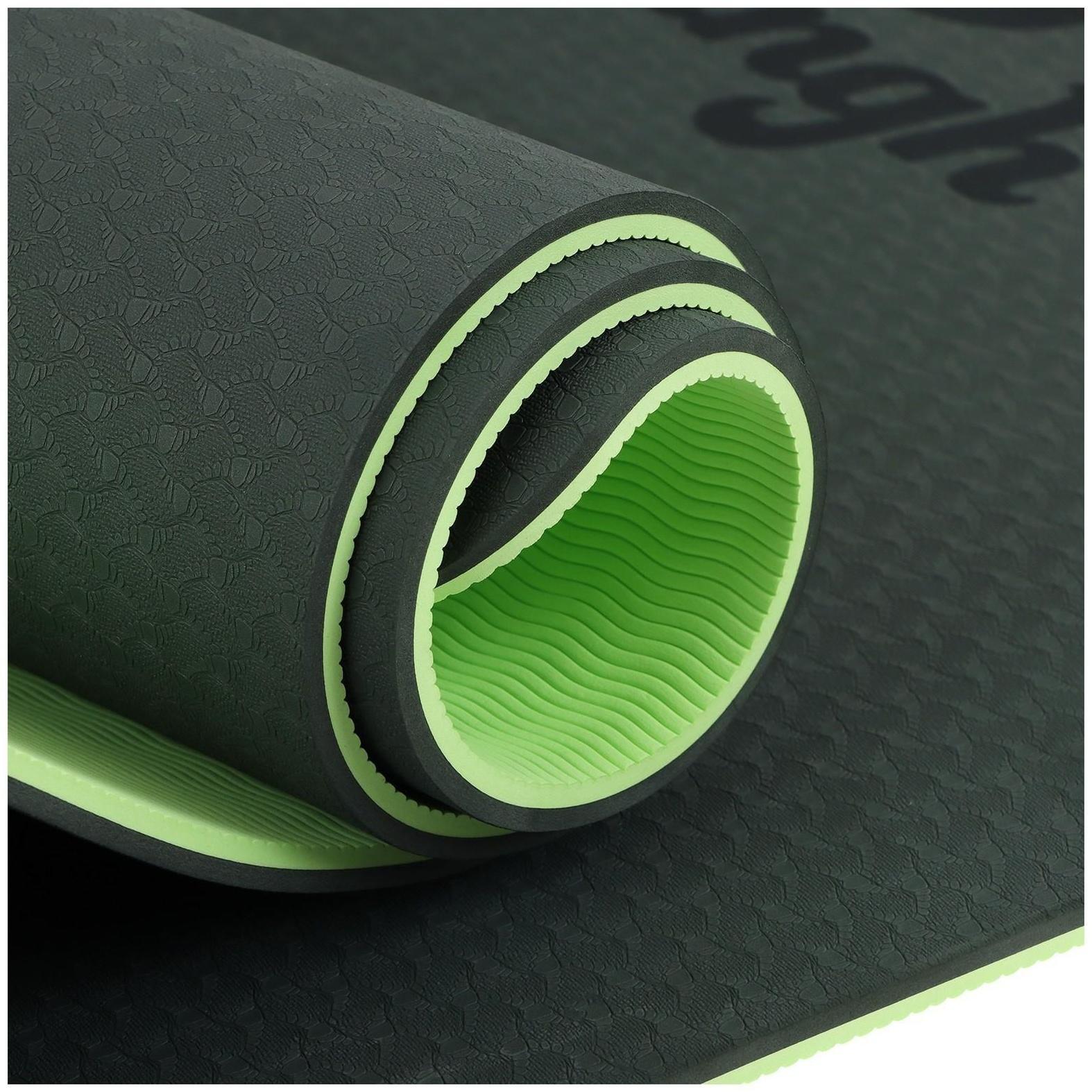 Коврик для йоги 183 × 61 × 0,8 см, двухцветный, цвет тёмно-зелёный