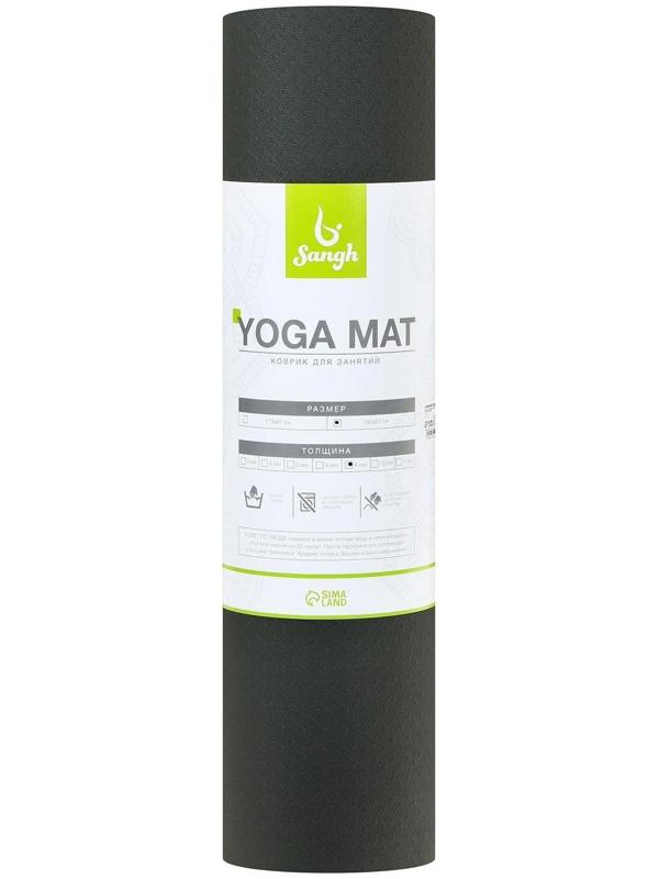 Коврик для йоги 183 × 61 × 0,8 см, двухцветный, цвет тёмно-зелёный
