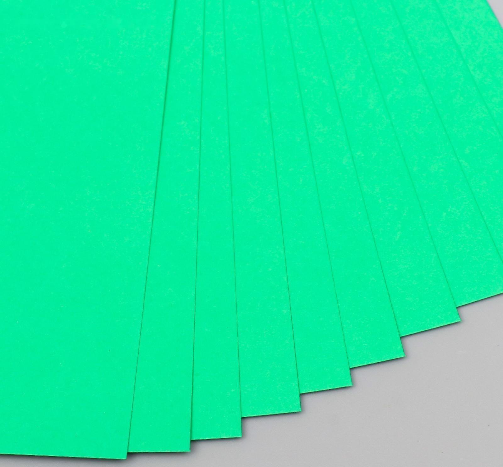 Набор цветного картона, А4 