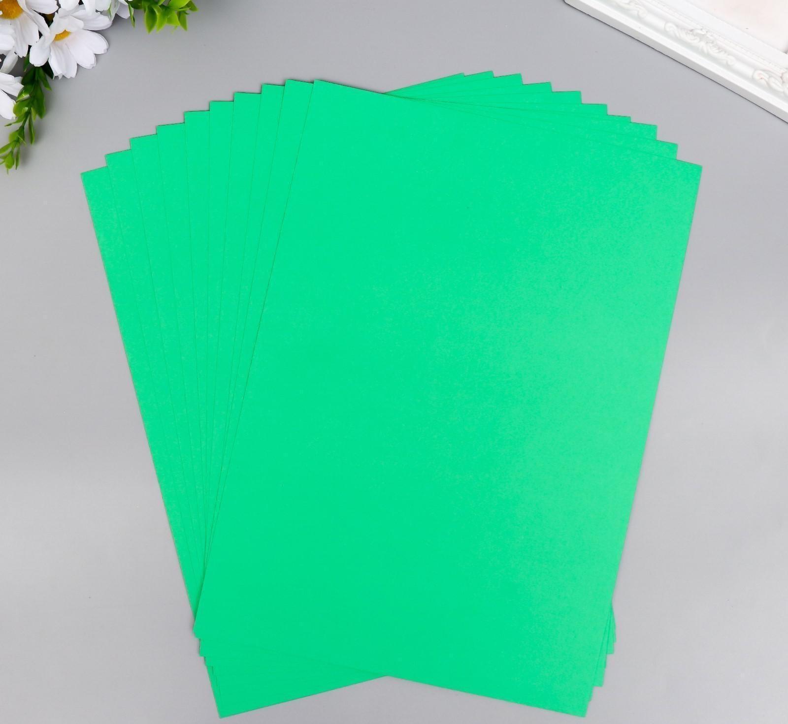 Набор цветного картона, А4 