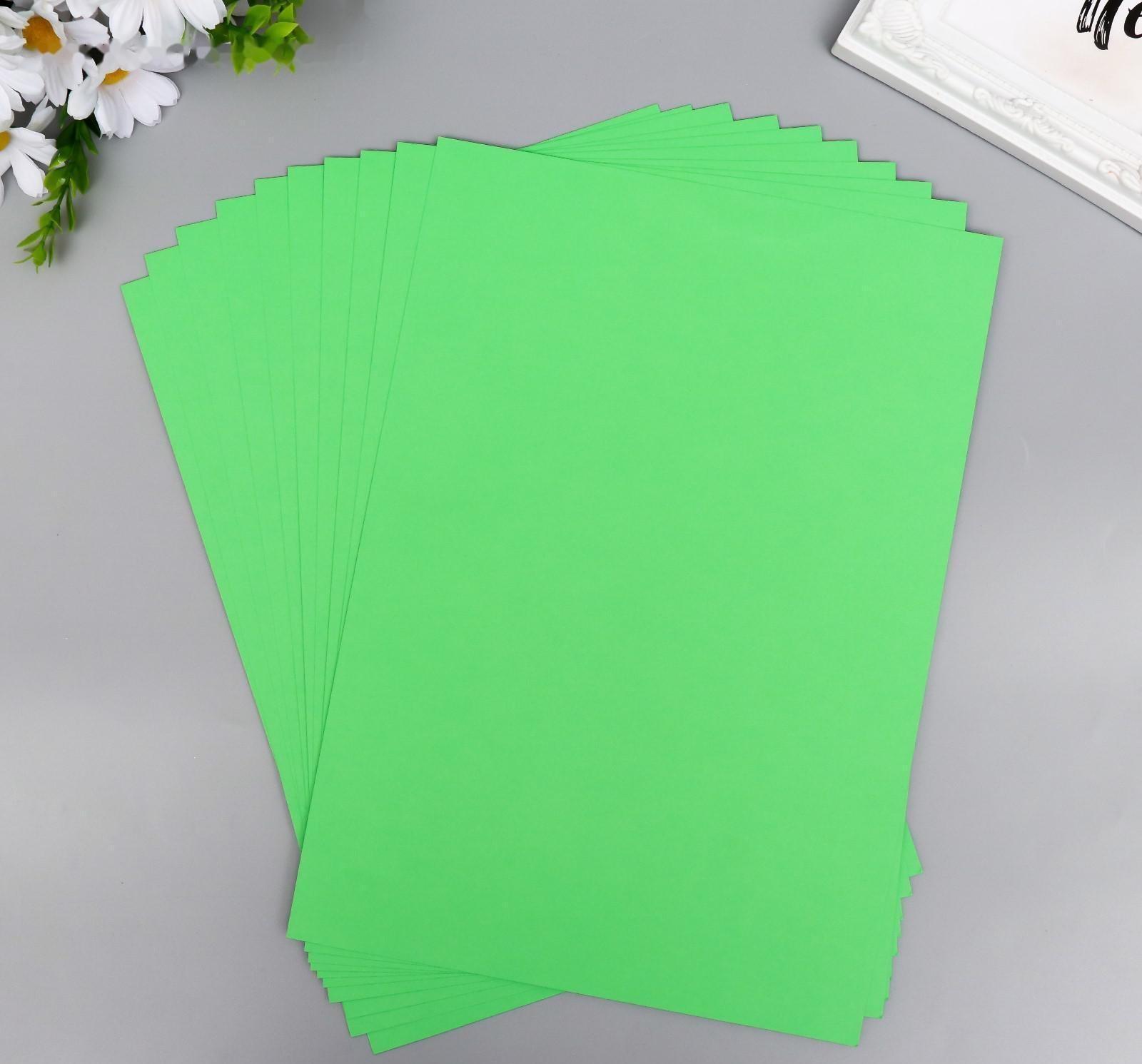 Набор цветного картона, А4 