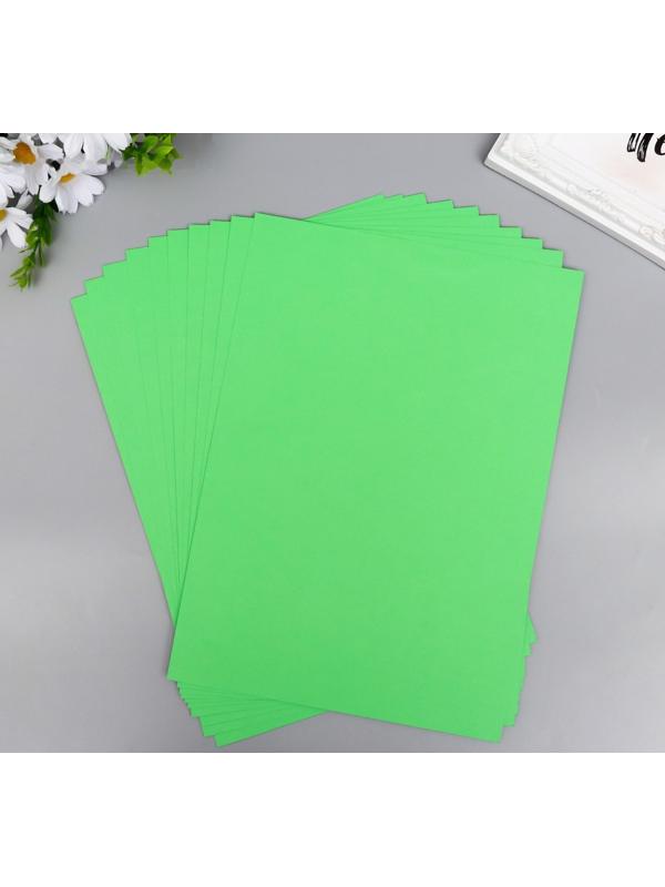 Набор цветного картона, А4 