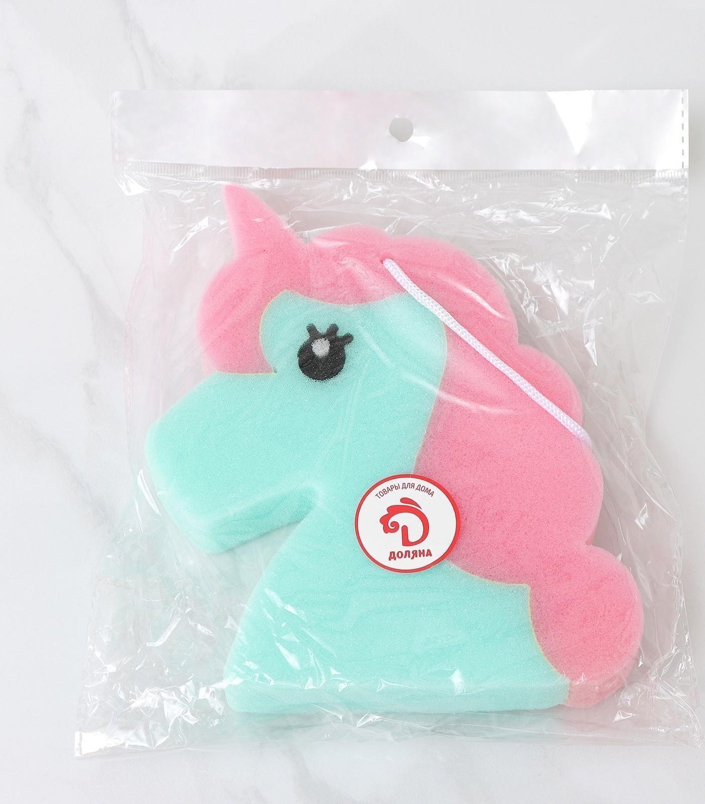 Губка для тела Доляна «Единорожка», цвет МИКС