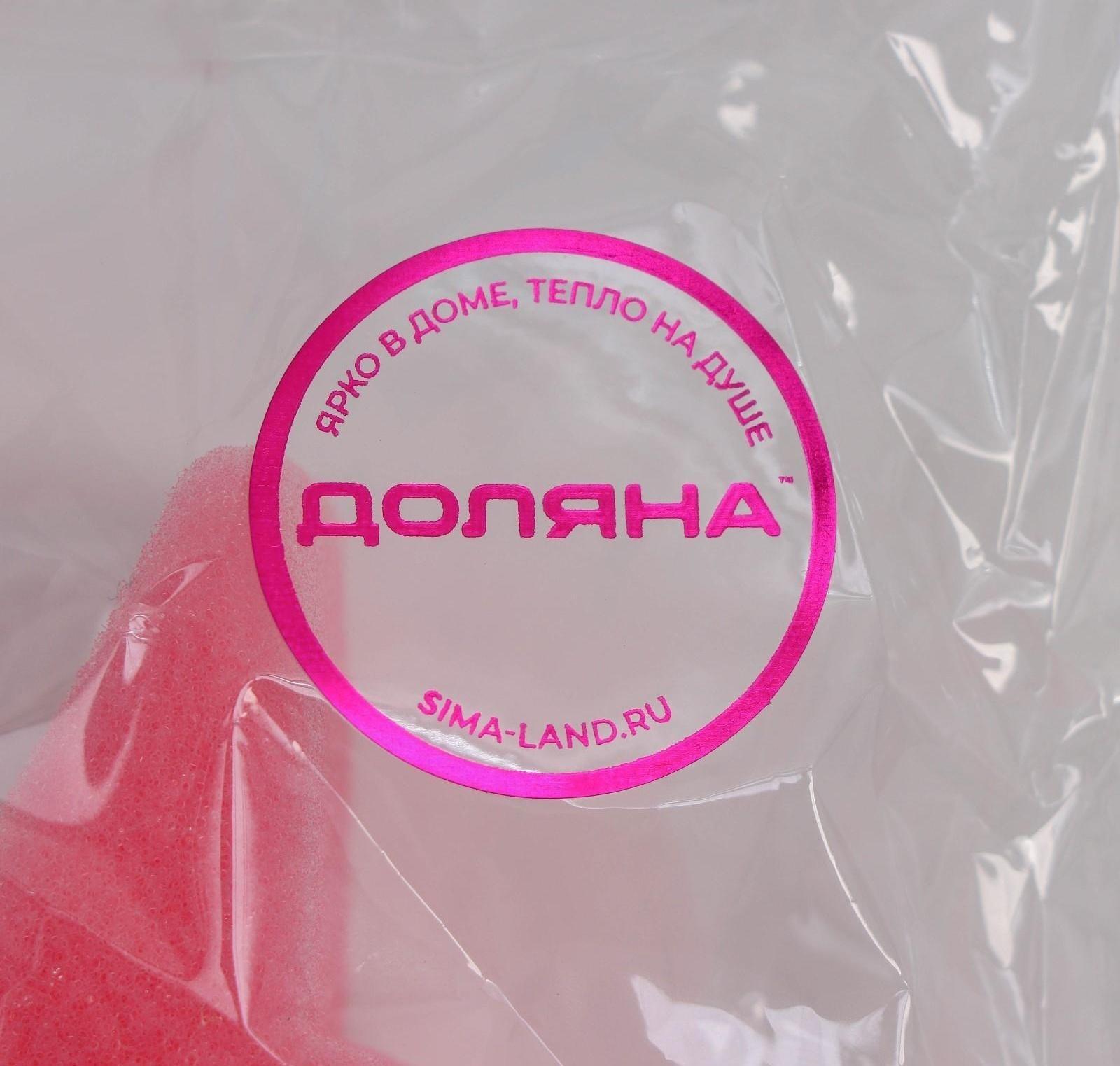 Губка для тела Доляна «Единорожка», цвет МИКС