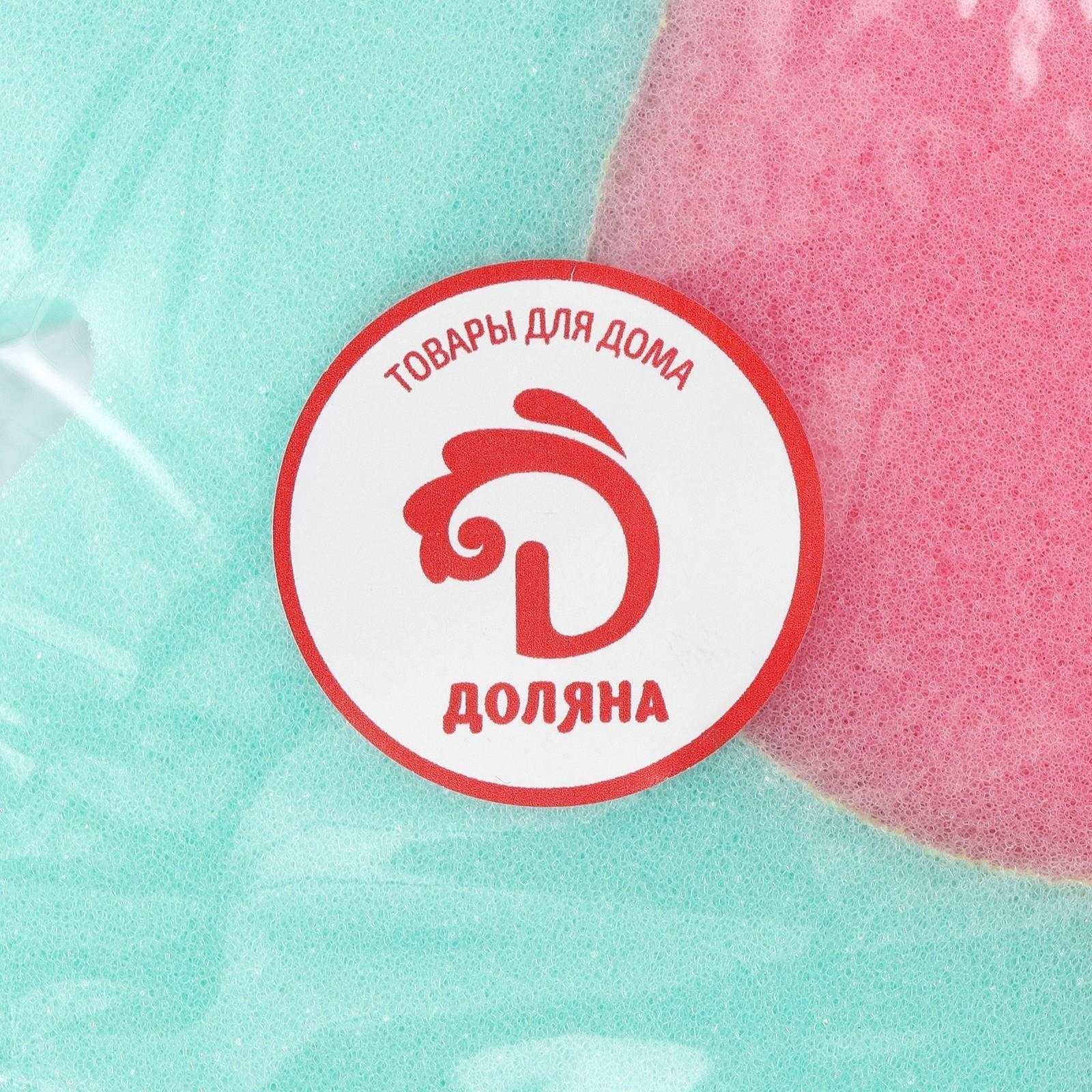 Губка для тела Доляна «Единорожка», цвет МИКС
