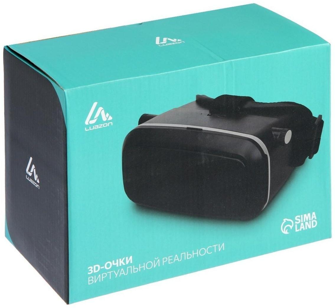 3D Очки виртуальной реальности LuazON, смартфоны до 6.5