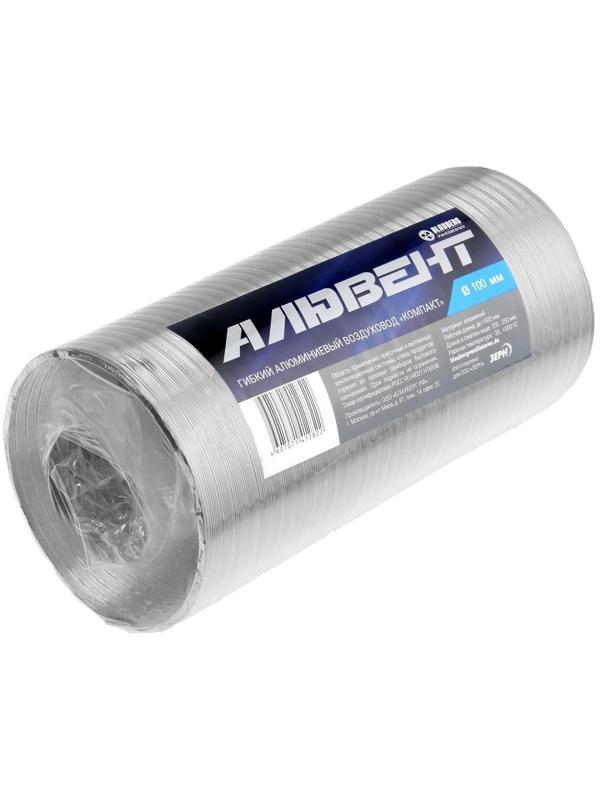 Воздуховод гофрированный 