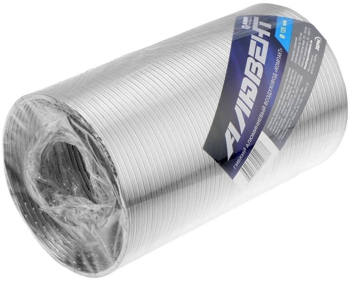 Воздуховод гофрированный 